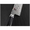 Miyabi 8” Chef Knife